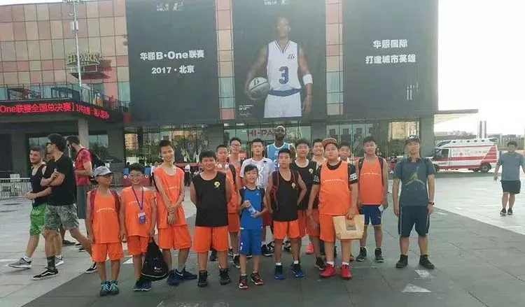 如何设计一套全面的篮球训练计划和策略_2