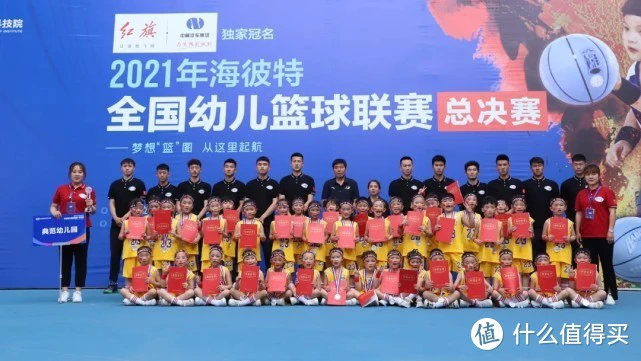 杜特体育篮球训练营地址_2